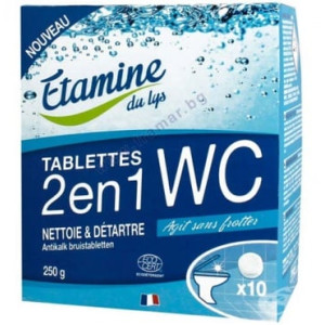 ТАБЛЕТКИ ПРОТИВ КОТЛЕН КАМЪК ЗА ТОАЛЕТНА 250 г * 12ETAMINE