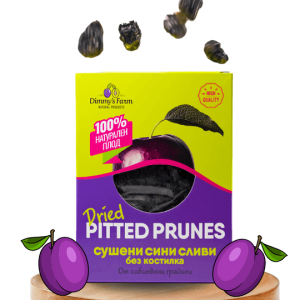 Сушени сини сливи без костилки - 200 г