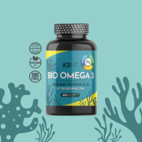 BIO OMEGA 3 Vegan Formula от водорасли