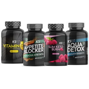 KSFIT Стак за отслабване и Хашимото + Чай DETOX Подарък