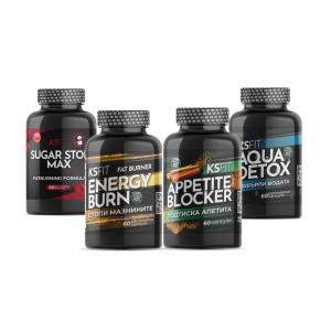 Комбо стак с хранителни добавки за отслабване и потискане на апетита + Диета – 20кг.