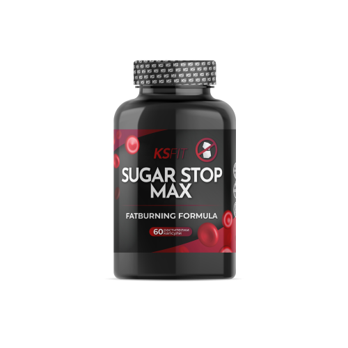 KSFIT Sugar Stop Max – Шугър Стоп Макс