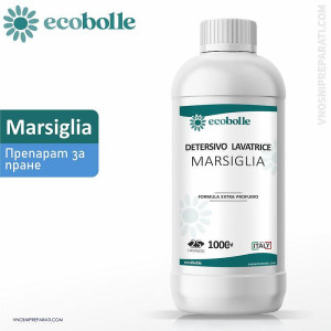 ECO Bolle Detersivo Lavatrice Marsiglia препарат за пране 25 пр