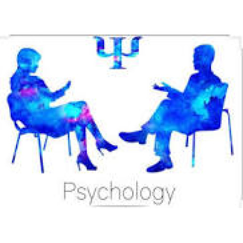 Индивидуално психологичното консултиране 1 астрономичен час