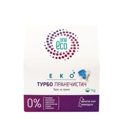 Екологичен прах за пране One 1 кг. Екологичен прах за пране One 1 кг.