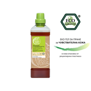 ЕKO Гел за пране от сапунени орехчета за чувствителна кожа - 1л - 33 пранета
