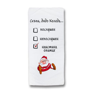 Коледна хавлиена кърпа Дядо Коледа Колаж